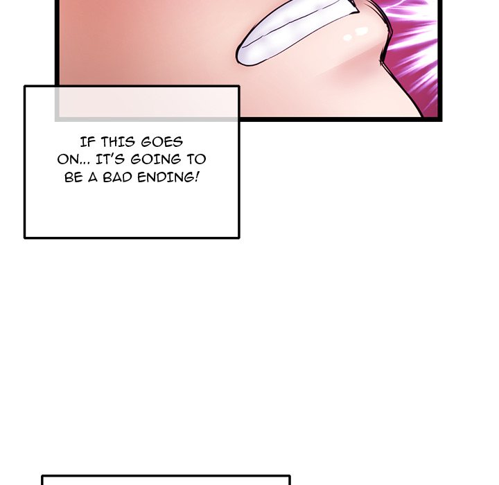 Midnight PC Cafe Chapter 21 image 58