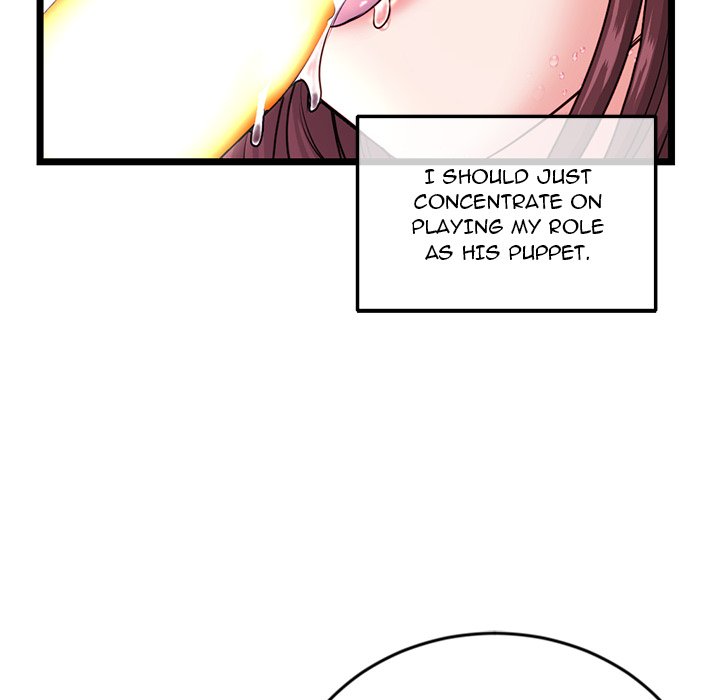 Midnight PC Cafe Chapter 21 image 60