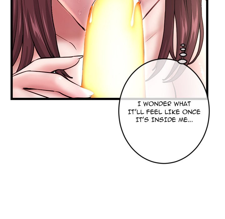 Midnight PC Cafe Chapter 21 image 68