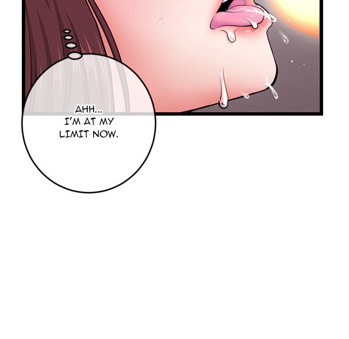 Midnight PC Cafe Chapter 21 image 70