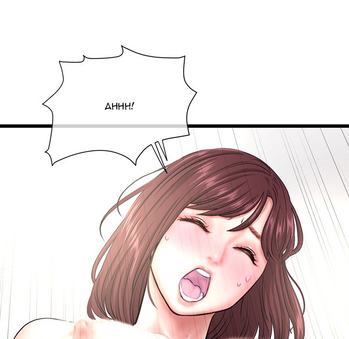 Midnight PC Cafe Chapter 21 image 83