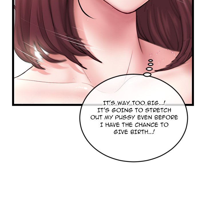 Midnight PC Cafe Chapter 21 image 87