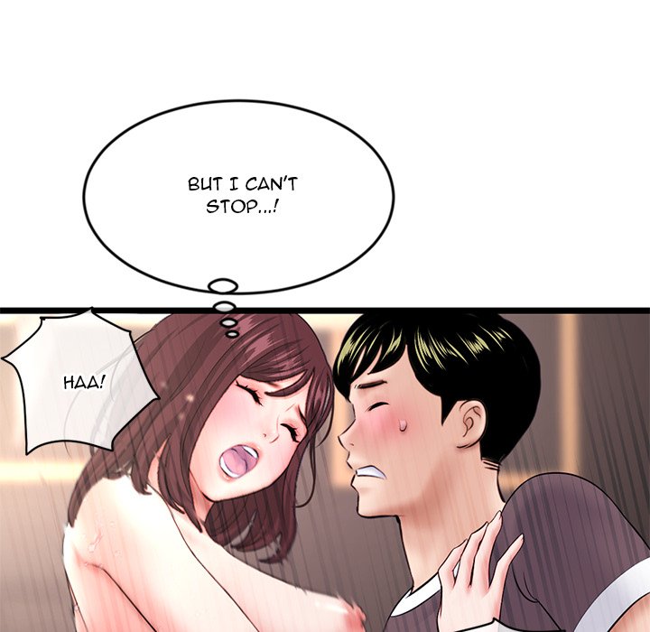 Midnight PC Cafe Chapter 21 image 90