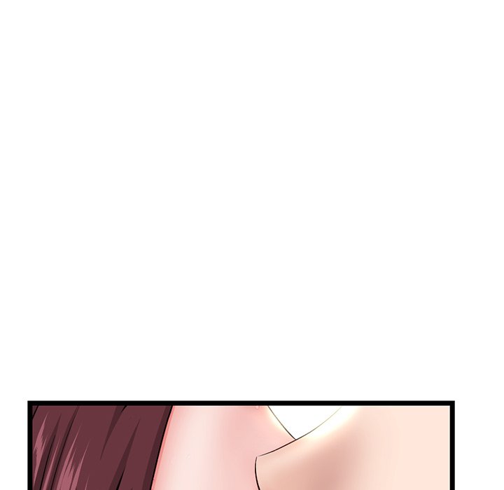 Midnight PC Cafe Chapter 21 image 94
