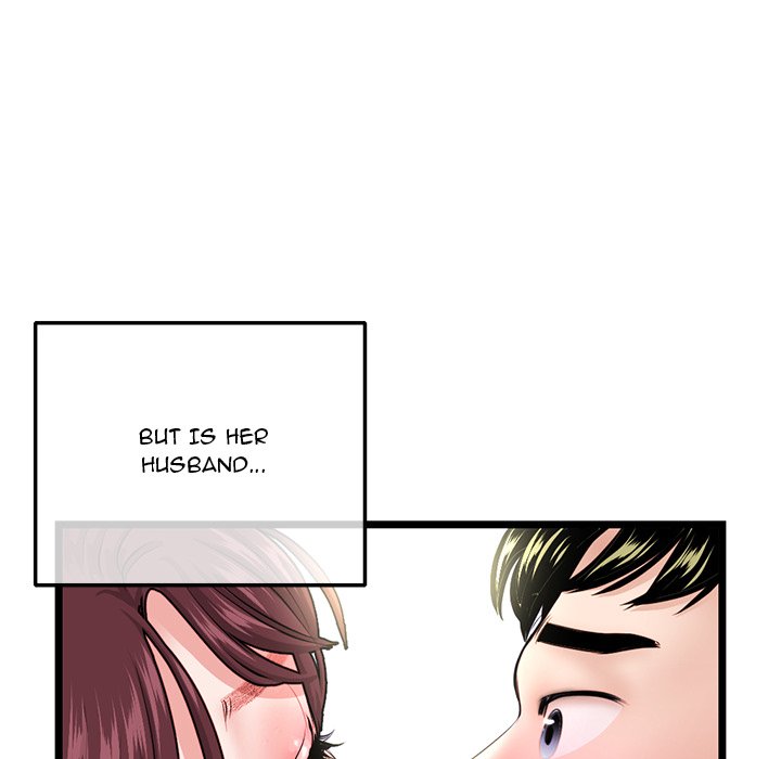 Midnight PC Cafe Chapter 21 image 96