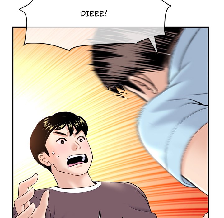 Midnight PC Cafe Chapter 22 image 10