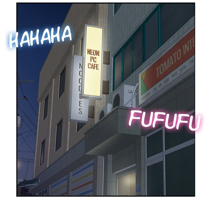 Midnight PC Cafe Chapter 22 image 114