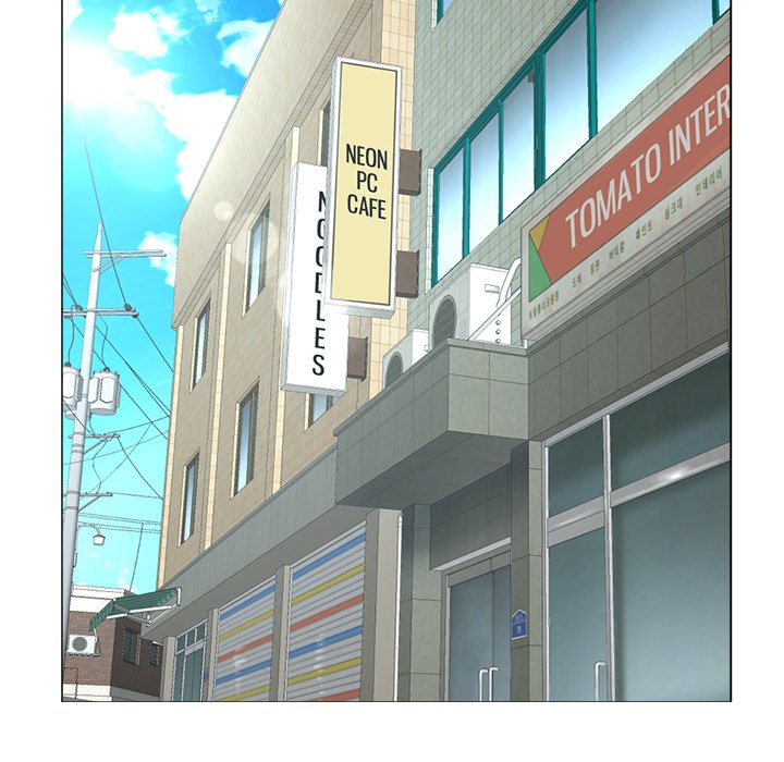 Midnight PC Cafe Chapter 22 image 116