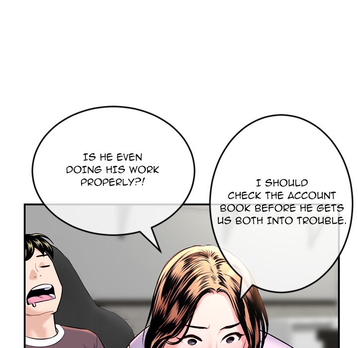 Midnight PC Cafe Chapter 22 image 127