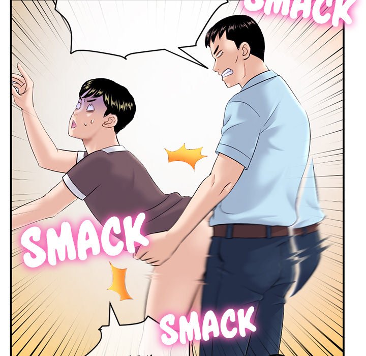 Midnight PC Cafe Chapter 22 image 14
