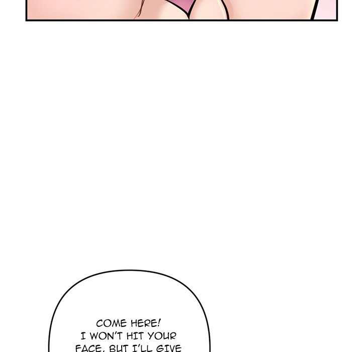 Midnight PC Cafe Chapter 22 image 149