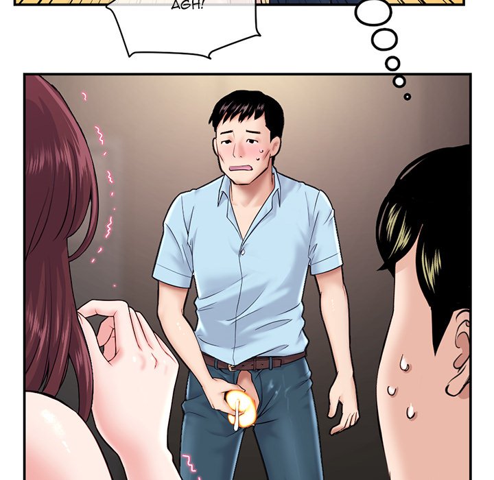 Midnight PC Cafe Chapter 22 image 15