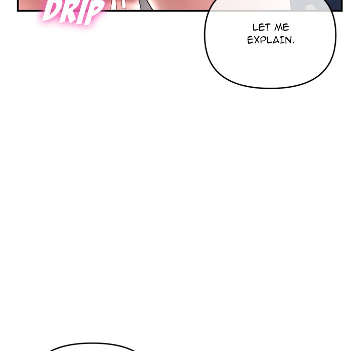Midnight PC Cafe Chapter 22 image 22