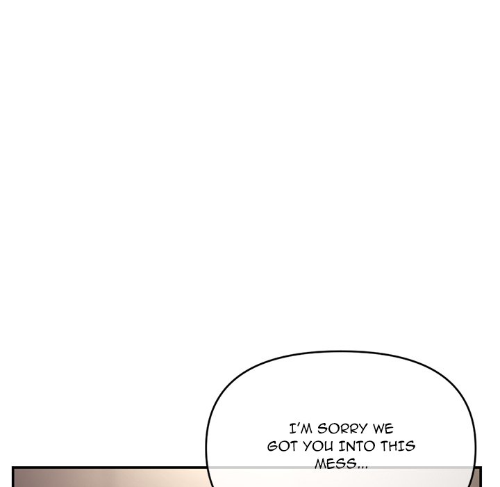 Midnight PC Cafe Chapter 22 image 24