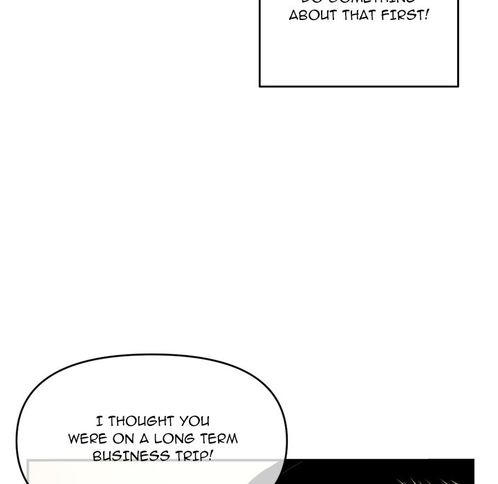 Midnight PC Cafe Chapter 22 image 26