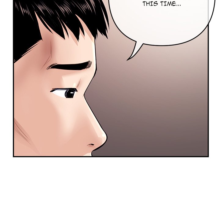 Midnight PC Cafe Chapter 22 image 29