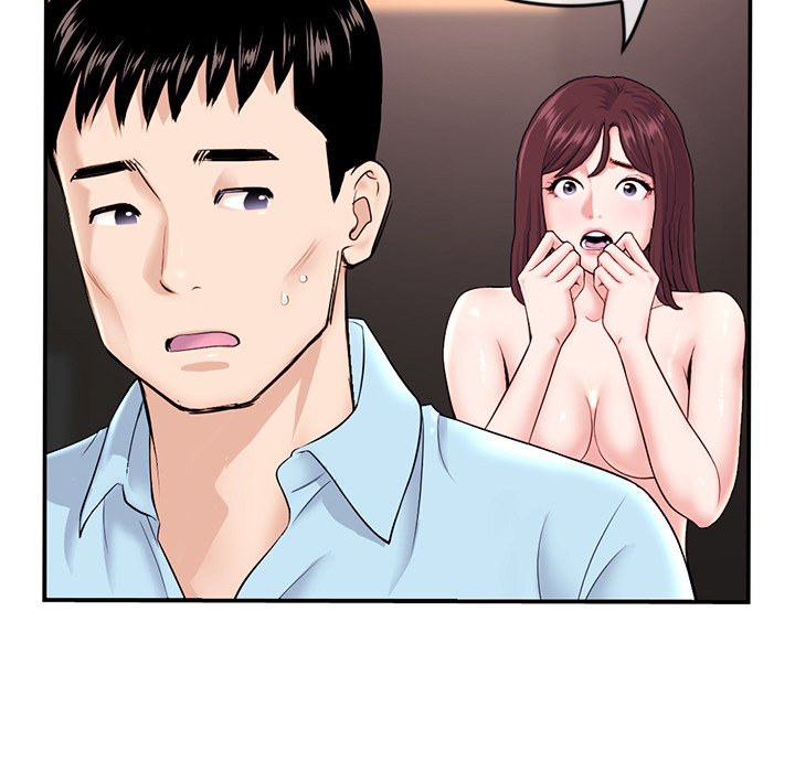 Midnight PC Cafe Chapter 22 image 31