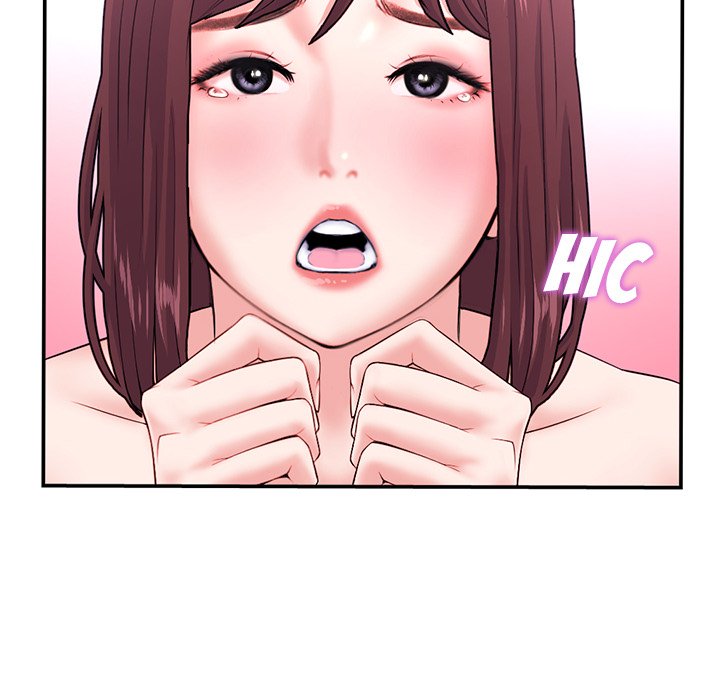 Midnight PC Cafe Chapter 22 image 33