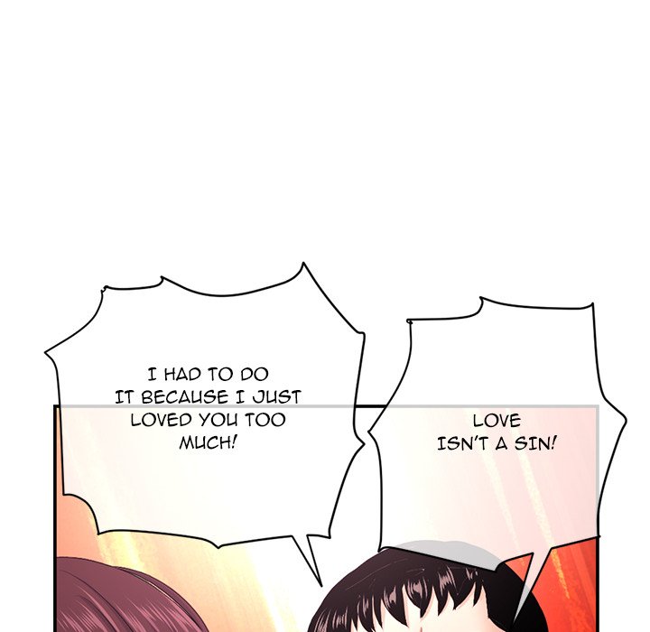 Midnight PC Cafe Chapter 22 image 36