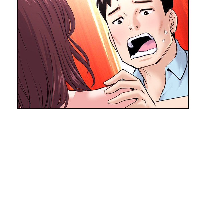 Midnight PC Cafe Chapter 22 image 37