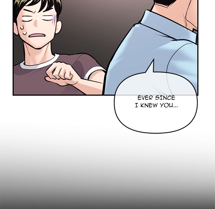 Midnight PC Cafe Chapter 22 image 39