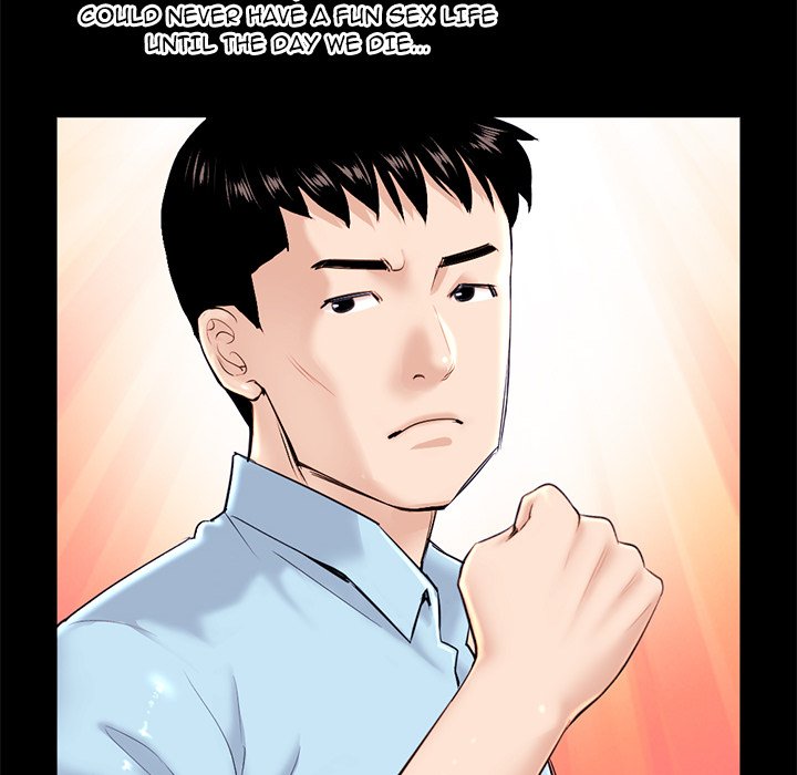 Midnight PC Cafe Chapter 22 image 54