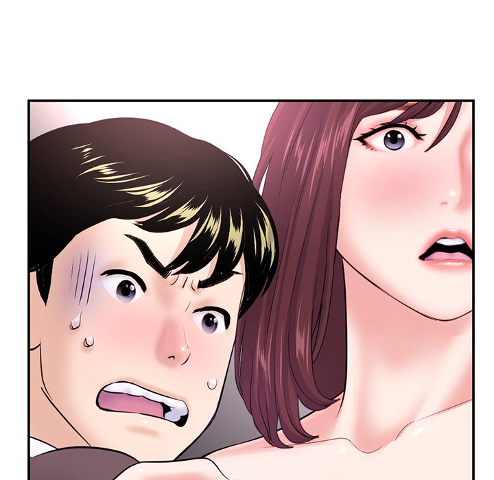 Midnight PC Cafe Chapter 22 image 6