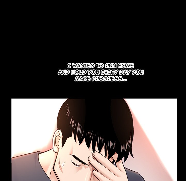 Midnight PC Cafe Chapter 22 image 71