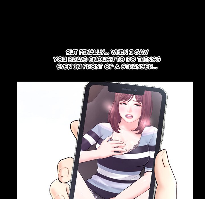 Midnight PC Cafe Chapter 22 image 73