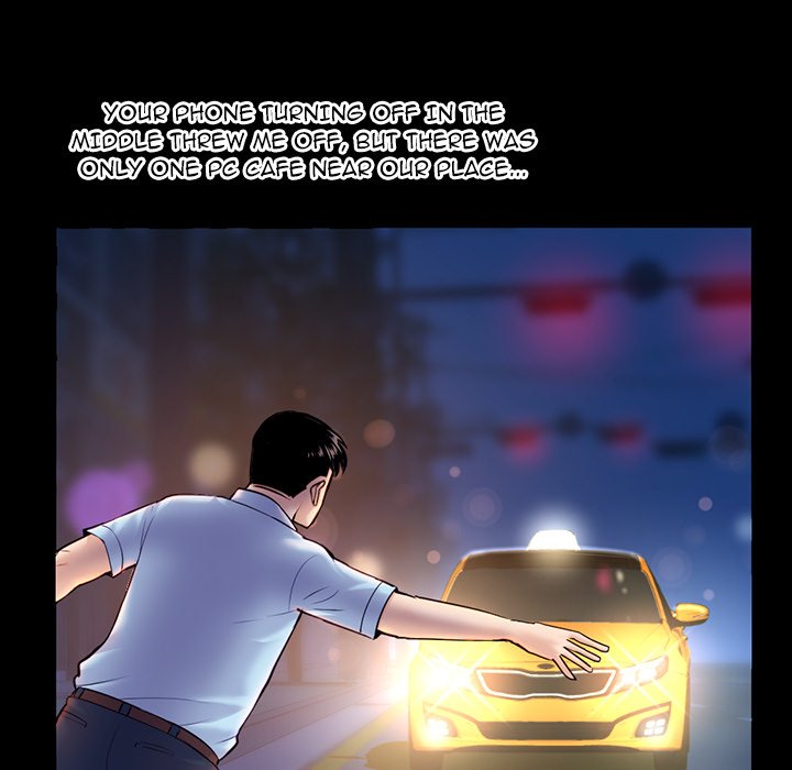 Midnight PC Cafe Chapter 22 image 75
