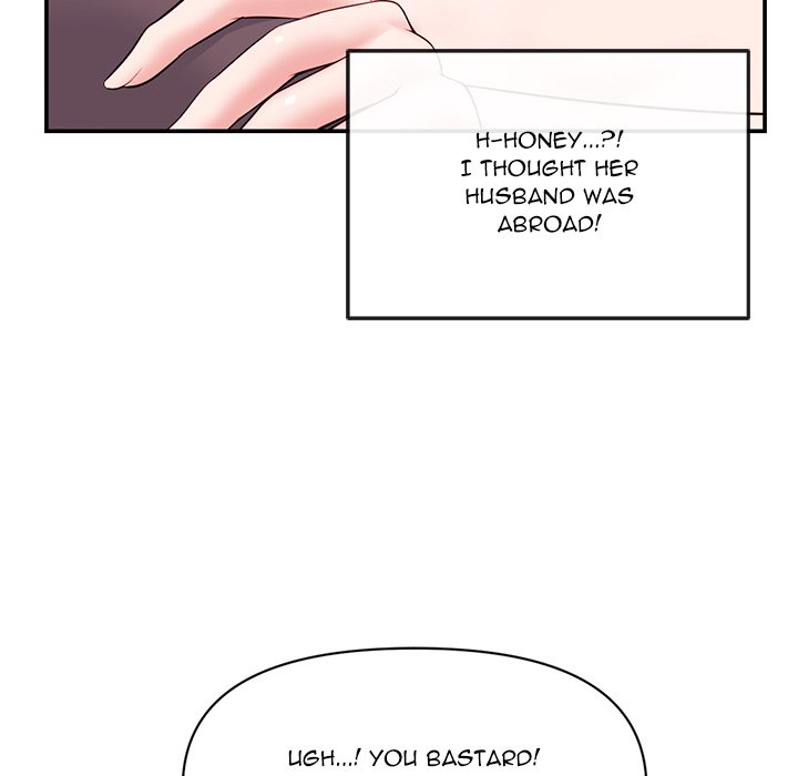 Midnight PC Cafe Chapter 22 image 7