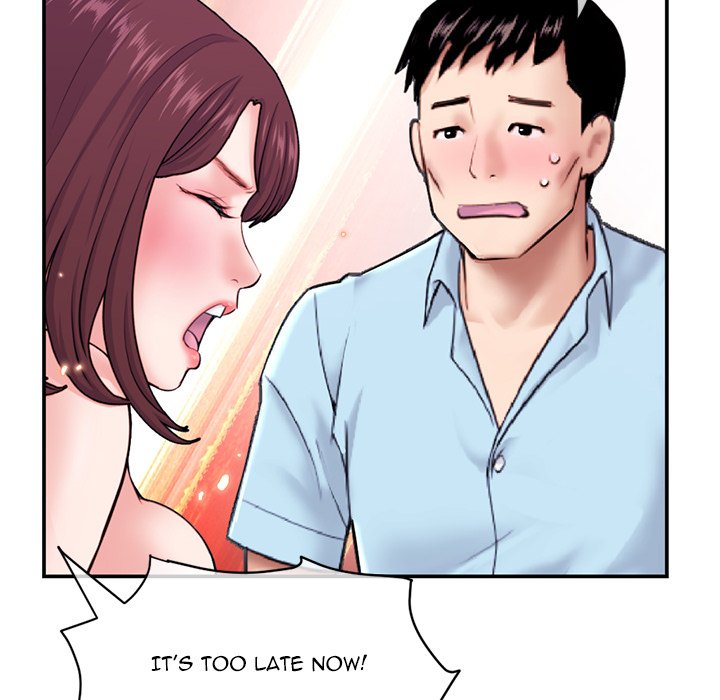 Midnight PC Cafe Chapter 22 image 85
