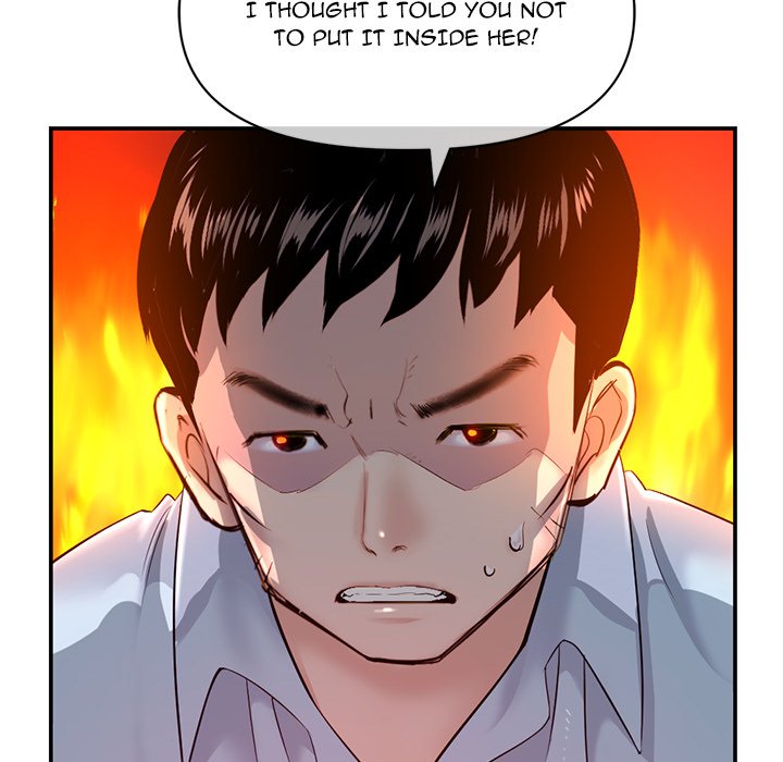 Midnight PC Cafe Chapter 22 image 8