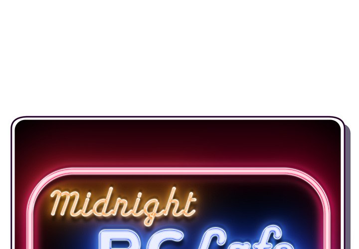 Midnight PC Cafe Chapter 23 image 0