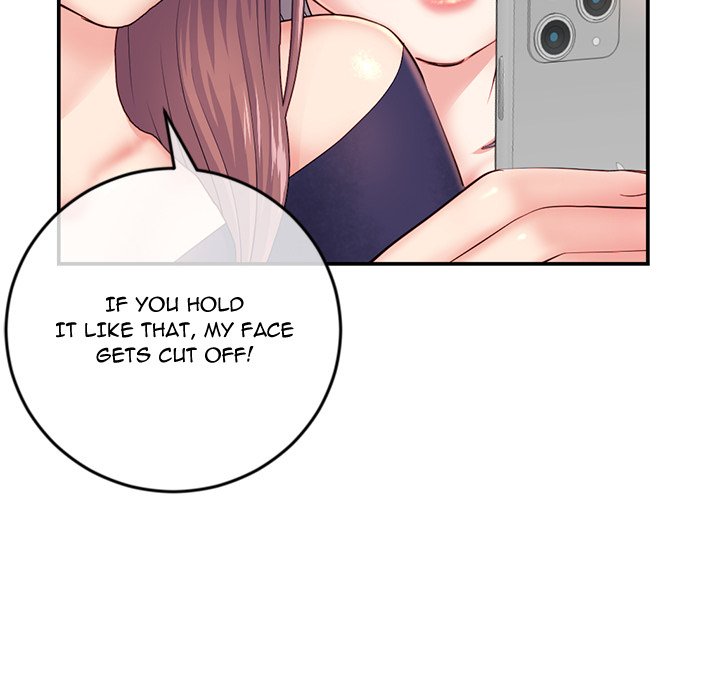 Midnight PC Cafe Chapter 23 image 9