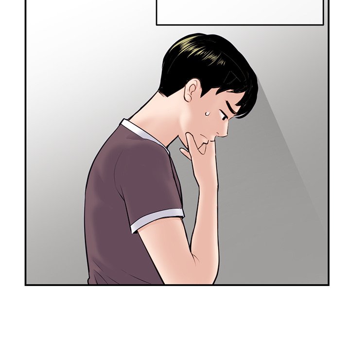 Midnight PC Cafe Chapter 23 image 101