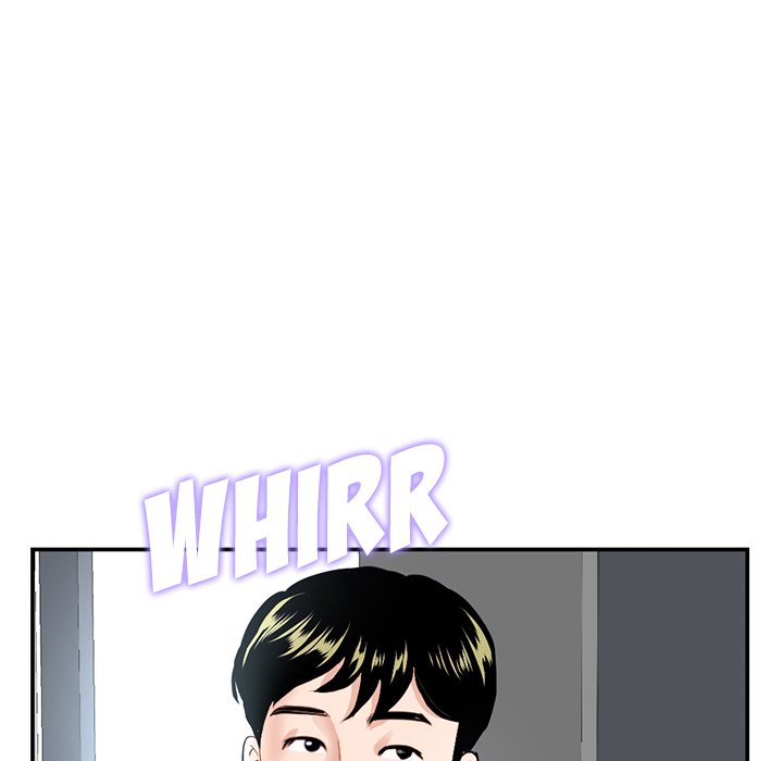 Midnight PC Cafe Chapter 23 image 104