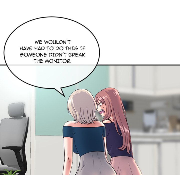 Midnight PC Cafe Chapter 23 image 10