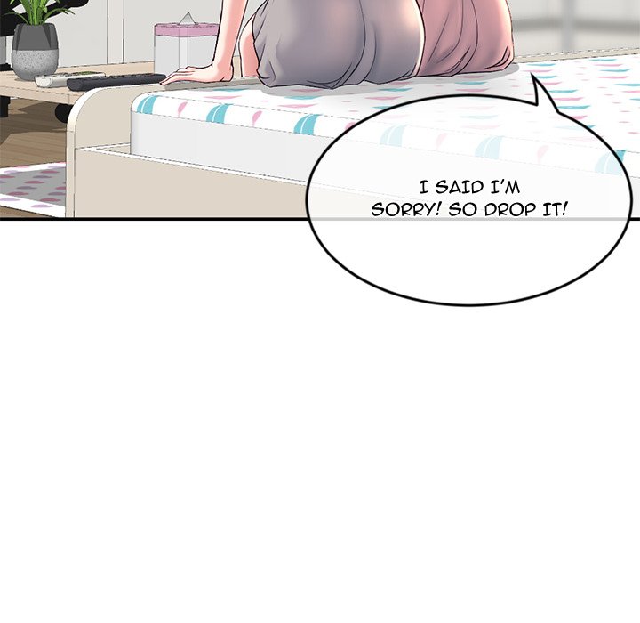 Midnight PC Cafe Chapter 23 image 11