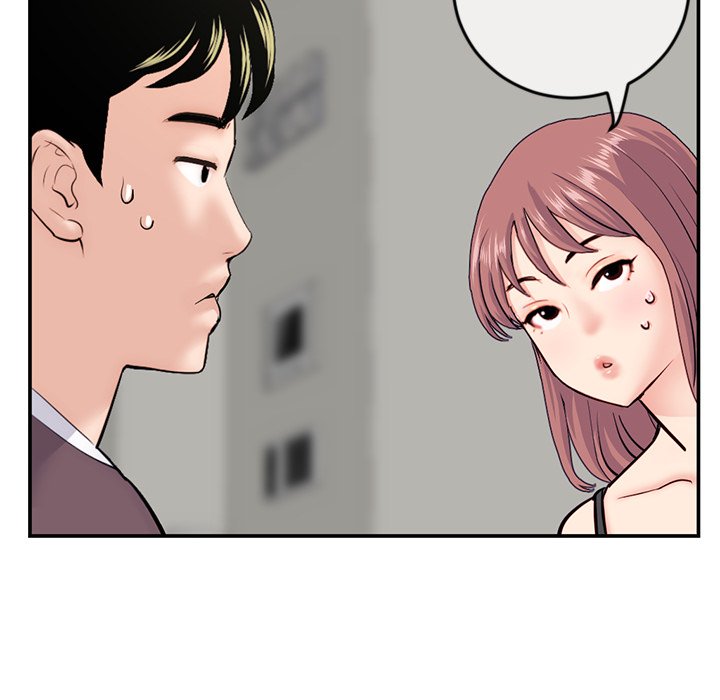 Midnight PC Cafe Chapter 23 image 123