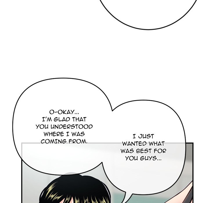 Midnight PC Cafe Chapter 23 image 128