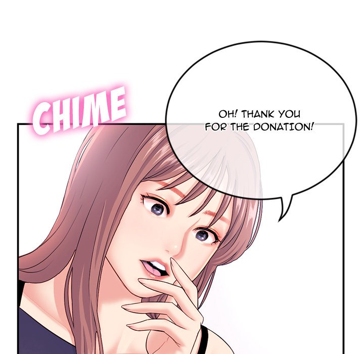 Midnight PC Cafe Chapter 23 image 12