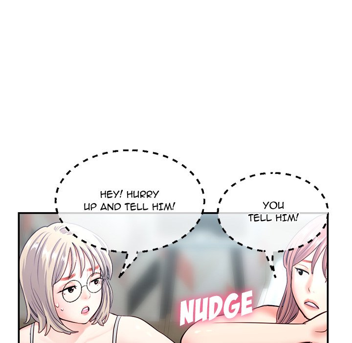 Midnight PC Cafe Chapter 23 image 130
