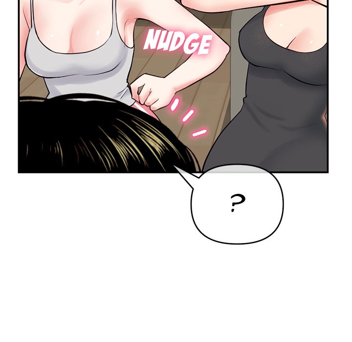 Midnight PC Cafe Chapter 23 image 131
