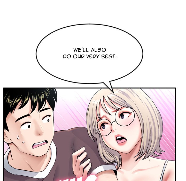 Midnight PC Cafe Chapter 23 image 134