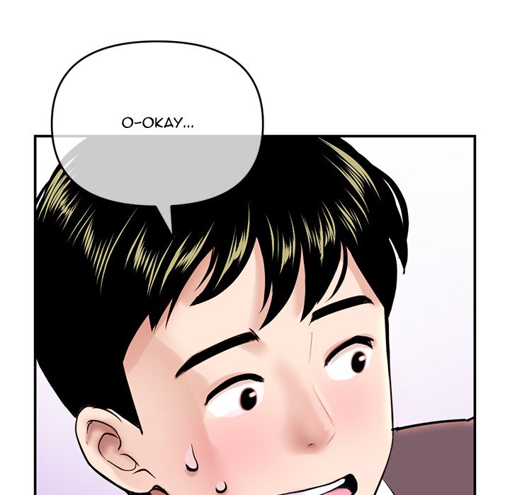 Midnight PC Cafe Chapter 23 image 138