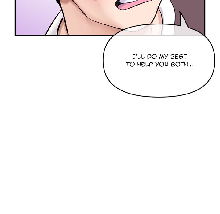 Midnight PC Cafe Chapter 23 image 139