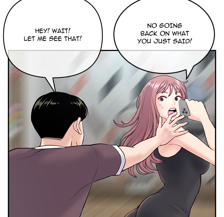 Midnight PC Cafe Chapter 23 image 142
