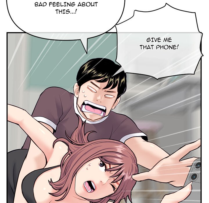Midnight PC Cafe Chapter 23 image 144