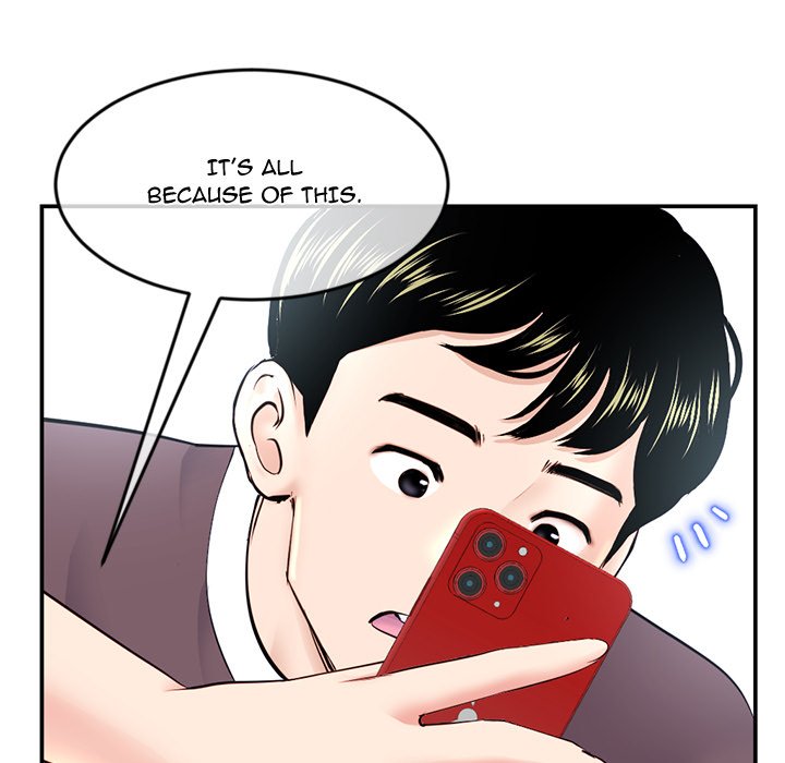 Midnight PC Cafe Chapter 23 image 146